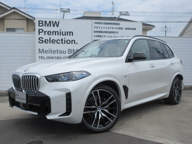 X5  xドライブ 40d Mスポーツ 4WD