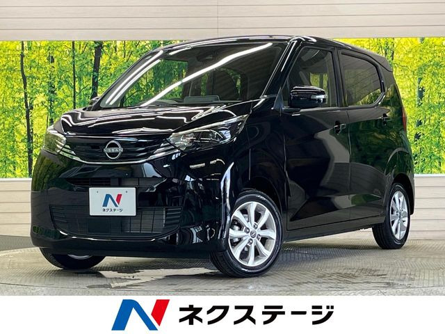 デイズ X 