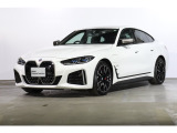 ドイツ本社と同様の教育・訓練を受けたBMW専門のメカニックが、100項目にも上るポイントを徹底的にチェックし、交換基準に達した部品があれば、BMW純正部品を使用し整備致します。特選車