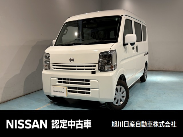 クリッパー DX GLパッケージ ハイルーフ 4WD 