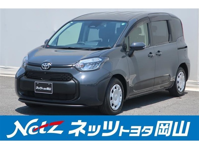 シエンタ ハイブリッド 1.5 G 