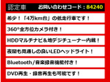 フーガハイブリッド 3.5 後期型 4万km台低走行車 LEDライト HDD