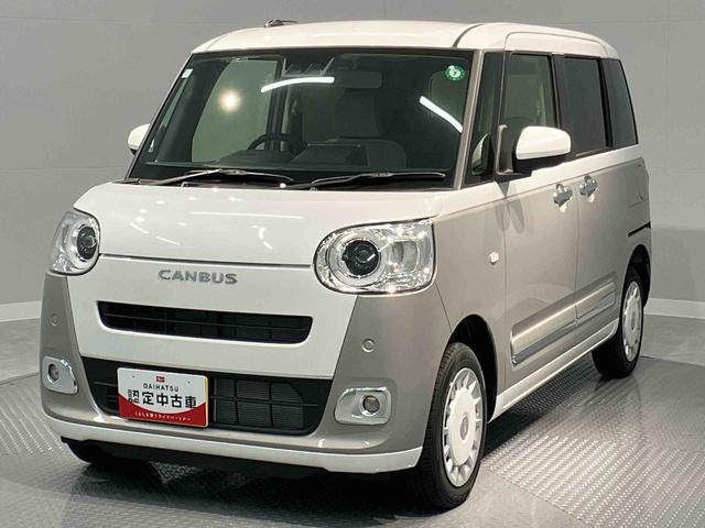 ムーヴキャンバス  ストライプス G 4WD