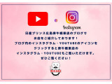 デイズ ボレロ 