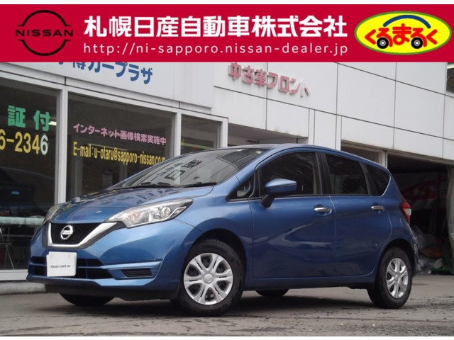 ノート 1.2 X FOUR 4WD 