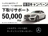Gクラス G400d AMG ライン 4WD 