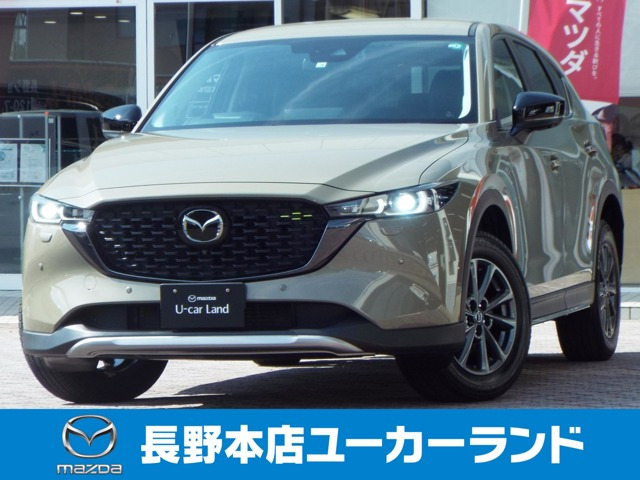 CX-5 2.2 XD フィールドジャーニー 4WD 