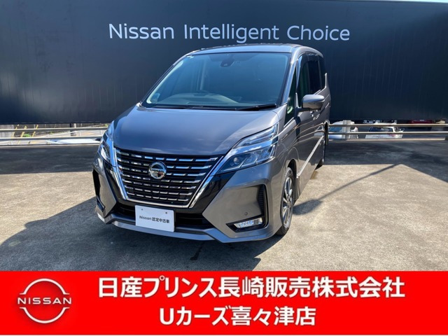 セレナ 2.0 ハイウェイスター V 