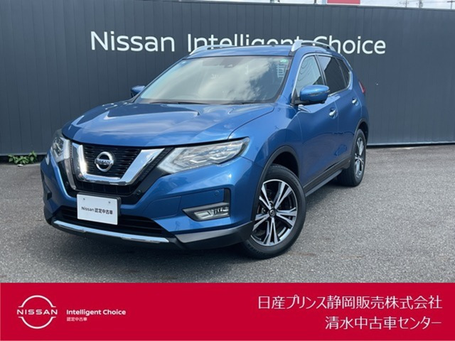 エクストレイル 2.0 20X 