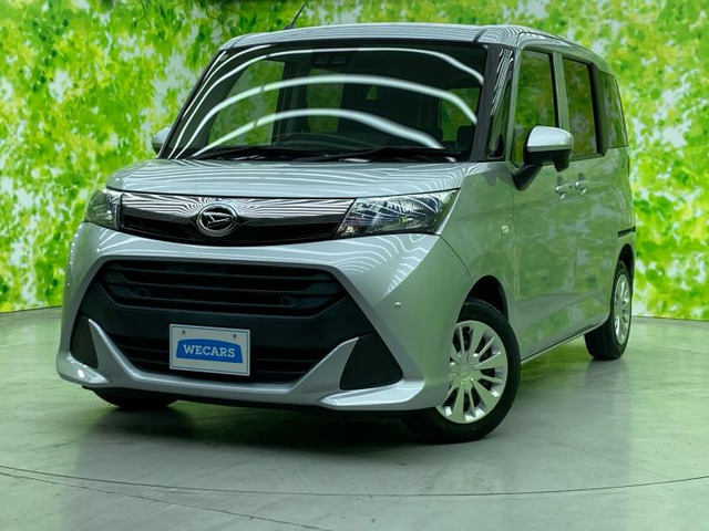 トール 1.0 X SAIII 