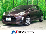 トヨタ アクア