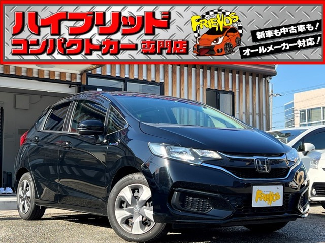 フィット 1.5 ハイブリッド F 後期型/ホンダセンシング/TV/Bカメラ保証付