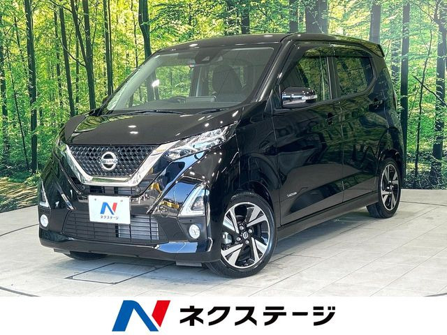 デイズ ハイウェイスター Gターボ プロパイロットエディション 