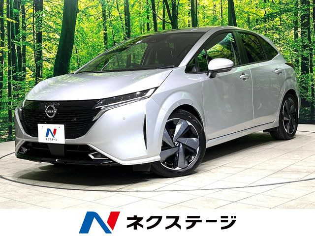 ノートオーラ 1.2 G レザーエディション 