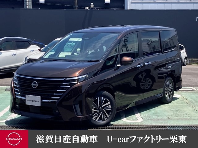 セレナ 1.4 e-POWER ハイウェイスター V 