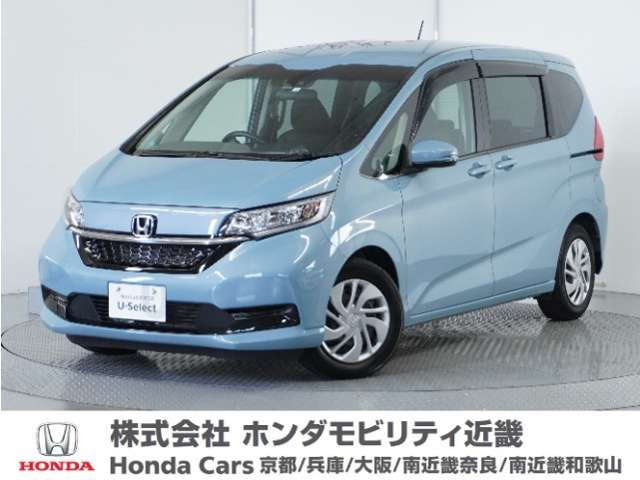 フリード+ 1.5 G ホンダセンシング 