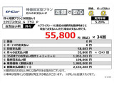 エクリプスクロス 1.5 G プラスパッケージ 