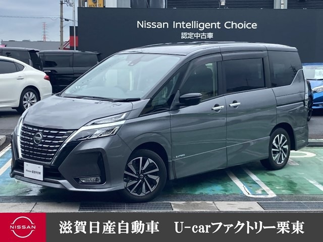 セレナ 2.0 ハイウェイスター V 