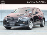 ★こちらの車は,傷現状販売につき、車両状態に対し十分ご理解・ご納得頂いたうえでの販売となります。