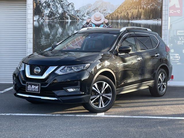 エクストレイル 2.0 20Xi レザーエディション 4WD 