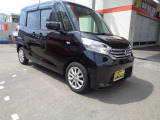 日産 デイズルークス