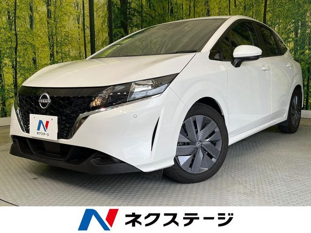 ノート 1.2 X 