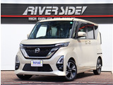 日産 ルークス ハイウェイスター Gターボ プロパイロットエディション  全方位カメラプレミアムインテリア