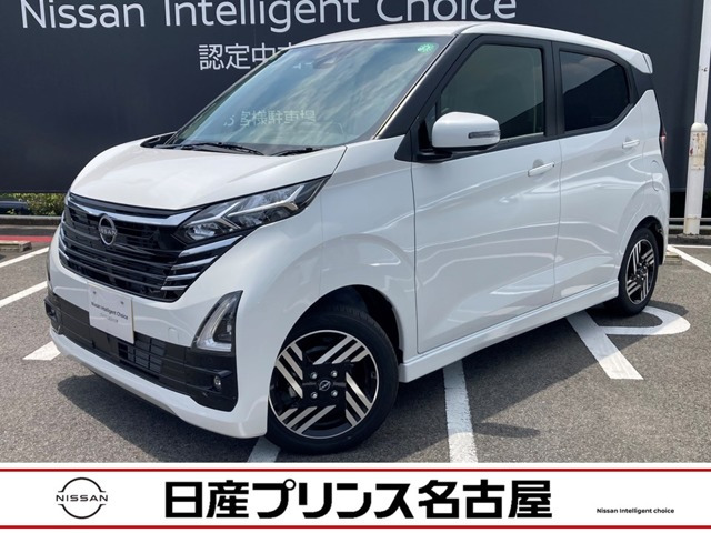 デイズ ハイウェイスターX 