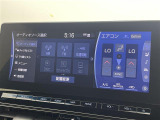 クラウン ハイブリッド 2.5 RS アドバンス 本革シート サンルーフ
