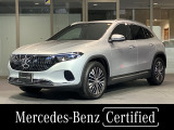 メルセデス・ベンツ EQA 250
