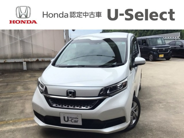 フリード+ 1.5 ハイブリッド G ホンダセンシング 