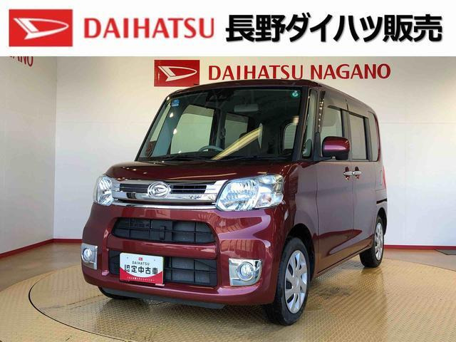 タント X ターボ SAIII 4WD 
