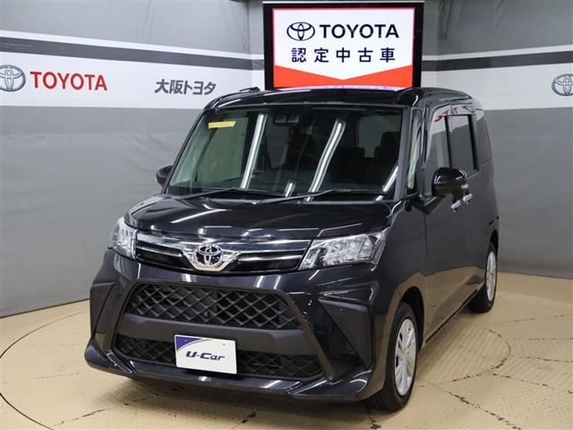 ルーミー 1.0 G 