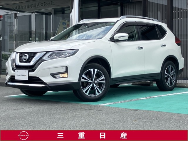 エクストレイル 2.0 20Xi 2列車
