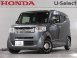 ホンダ N-BOXスラッシュ