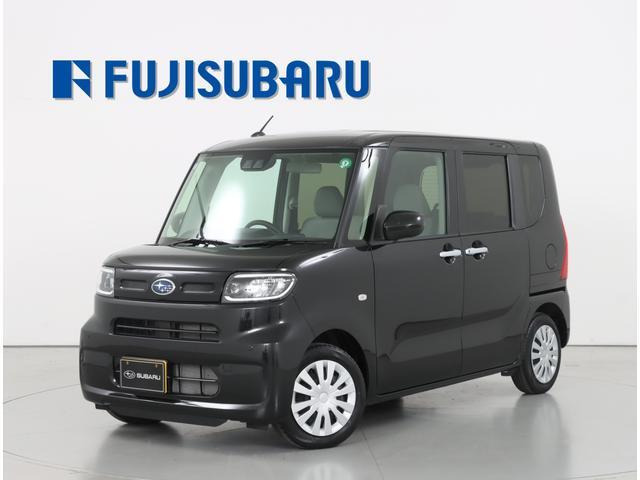 シフォン G G