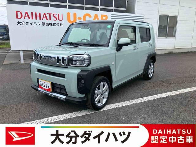 タフト G クロム ベンチャー 