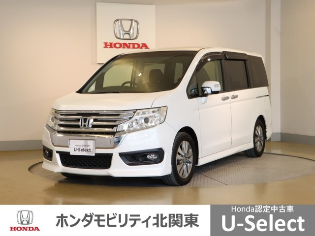 ステップワゴン 2.0 スパーダ Z 