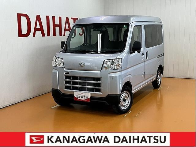 ハイゼットカーゴ  デラックス