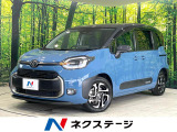セーフティセンス 純正10型ナビ 禁煙車 両側電動スライド 全周囲カメラ