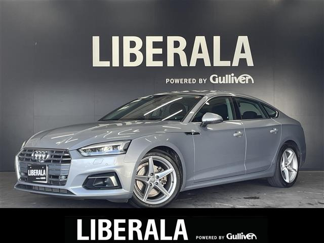 A5スポーツバック 40 TFSI スポーツ 修復歴無し
