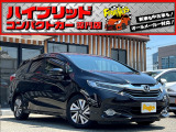 ホンダ シャトル