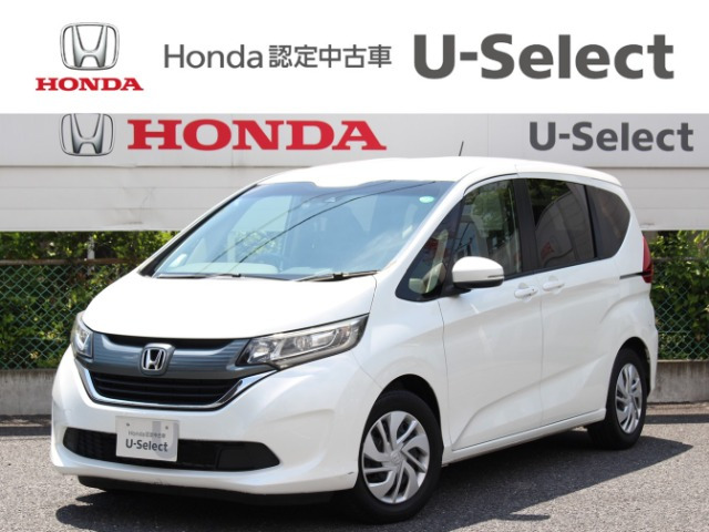 フリード 1.5 G ホンダセンシング 