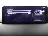 車や障害物だけでなく人も検知し、ブレーキを自動制御して衝突回避をサポートしてくれるアドバンスト・スマート・シティ・ブレーキ・サポートを装備!