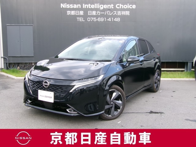 ノートオーラ 1.2 G レザーエディション 