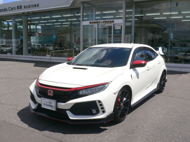 シビックタイプR 2.0 