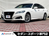 トヨタ クラウン