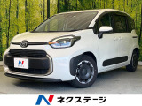 トヨタ シエンタ 1.5 Z