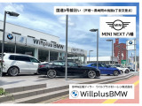1シリーズ 120d Mスポーツ 