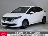 日産 ノート